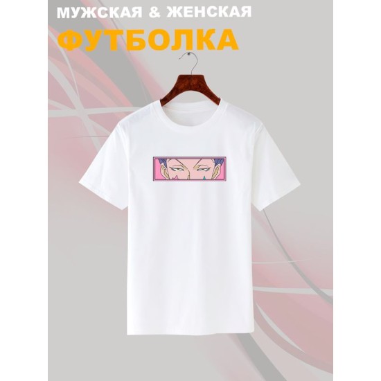 Футболка Хисока хантер х хантер с принтом