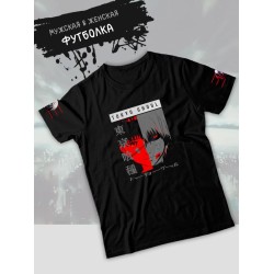 Футболка Tokyo Ghoul Токийский гуль Канеки аниме с принтом