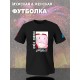 Футболка Zero Two Darling in the Franxx Зеро Ту аниме с принтом