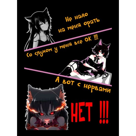 Футболка аниме тян вайфу anime girl waifu merch с принтом