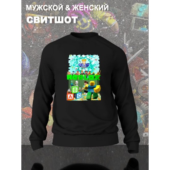 Свитшот