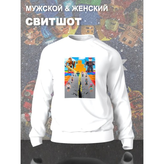 Свитшот