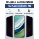 Защитная гидрогелевая пленка для смартфона Huawei Mate 60. Полиуретановая плёнка антишпион на мобильный телефон Хуавей Мате 60, для защиты экрана.