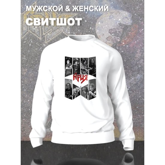 Свитшот