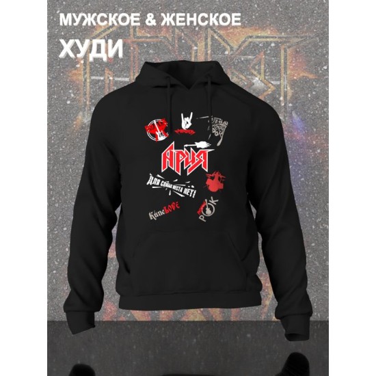 Худи