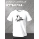 Парная футболка Король и королева Queen King с принтом