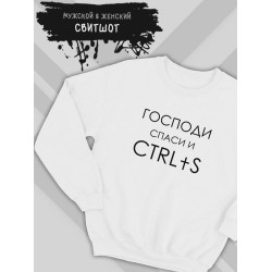 Свитшот