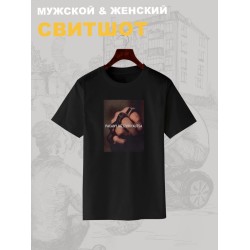 Футболка пацаны не извиняются пацанская с принтом