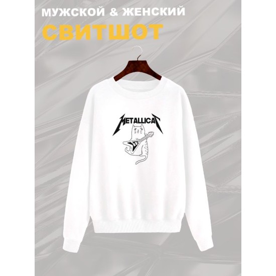 Свитшот