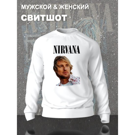 Свитшот