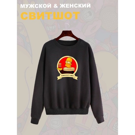 Свитшот
