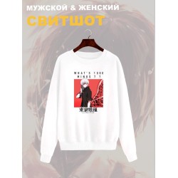 Свитшот