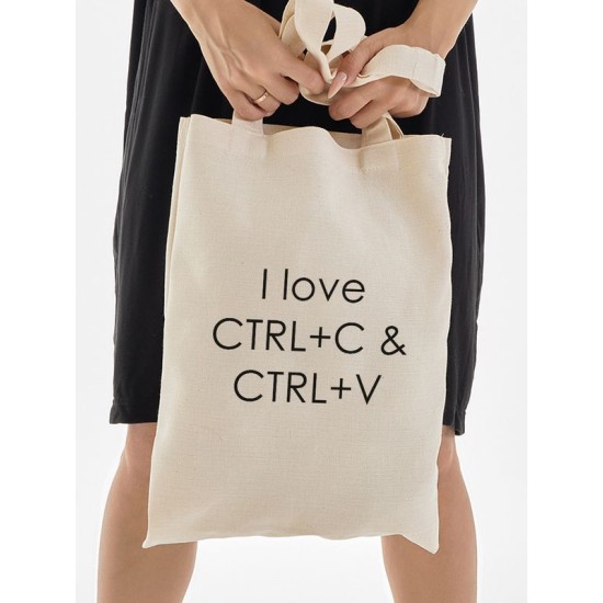 Шоппер с приколами I love ctrl c ctrl v с принтом и надписью программирование бежевый