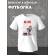Футболка AC DC асдс эйси диси с рок группами с принтом