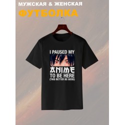 Футболка аниме кун anime с принтом