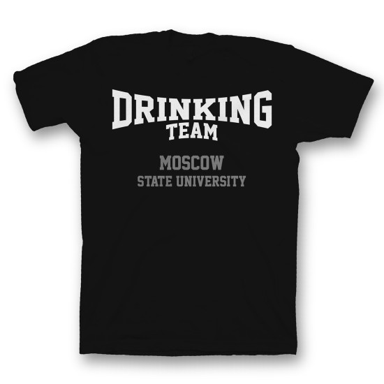 Футболка с прикольным принтом "Drinking team Moscow State university"
