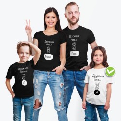 Футболки Фэмили Лук для всей семьи