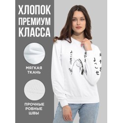 Свитшот
