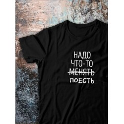 Футболка с мемом котом