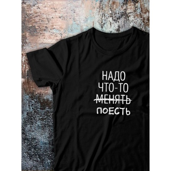 Футболка с мемом котом