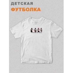 Футболка детская оверсайз с принтом надписью унисекс Уэнсдей
