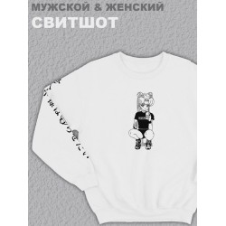 Свитшот