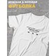 Футболка белая Король и Шут киш кукла колдуна оверсайз