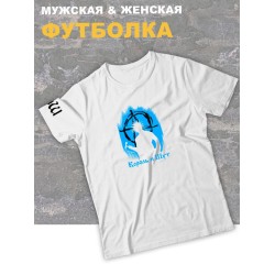 Футболка белая оверсайз Король и Шут киш с принтом Горшенев