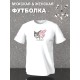 Футболка аниме Hello Kitty хеллоу китти Куроми Kuromi оверсайз с принтом
