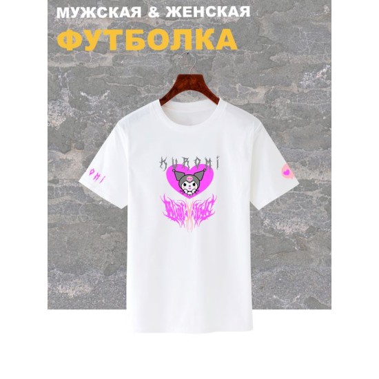 Футболка аниме Kuromi Hello Kitty Куроми zxc y2k с принтом