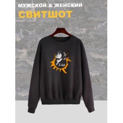 Свитшот