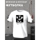 Футболка Queen рок группа Квин rock merch с принтом