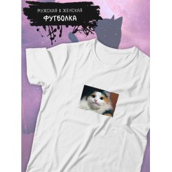 Футболка мемный котик кот смотрит мем с котом с принтом