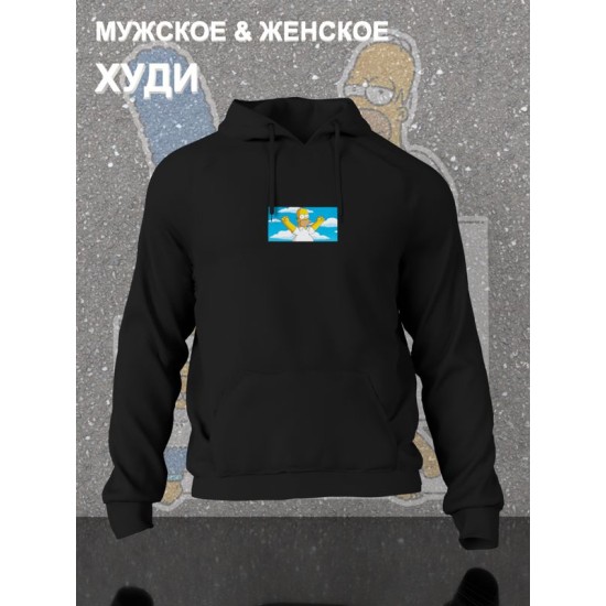 Худи