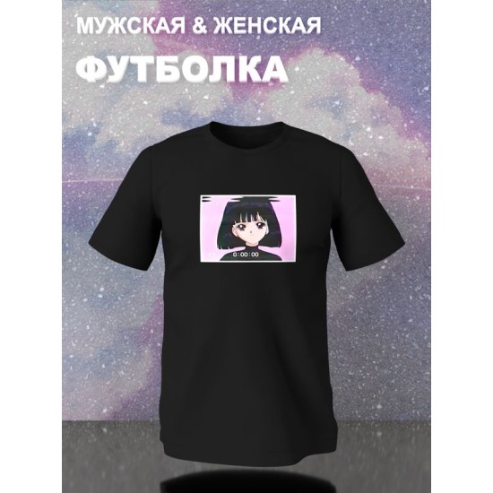Футболка Сейлор Сатурн Сейлор Мун Sailor Moon Saturn с принтом