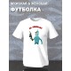 Футболка Футурама Бендер 23 февраля Futurama прикол с военным принтом
