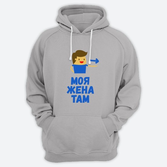 Худи