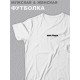 Футболка оверсайз с принтом аниме