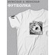 Футболка оверсайз с принтом аниме Delicious Hentai Ахегао лицо хентай