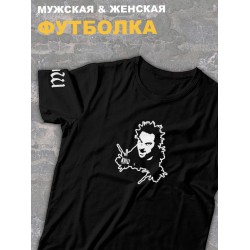 Футболка черная Король и Шут киш с принтом горшок оверсайз