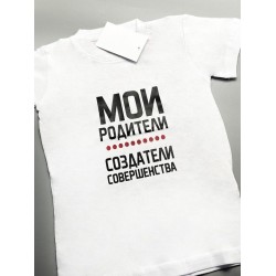Детская футболка с рисунком