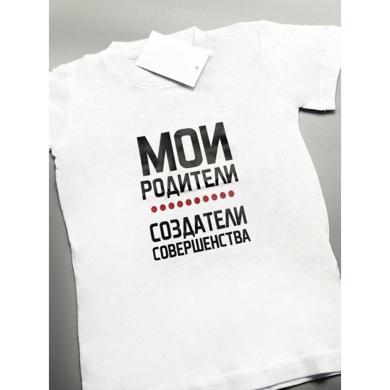 Детская футболка с рисунком