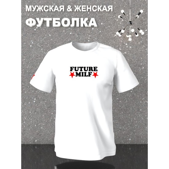 Футболка аниме тян future milf милфа y2k оверсайз с принтом