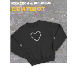 Свитшот