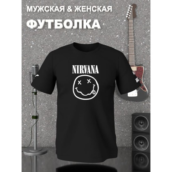 Футболка Нирвана Nirvana logo логотип лого с принтом