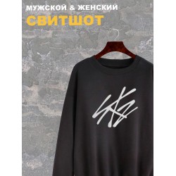 Свитшот