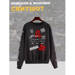 Свитшот