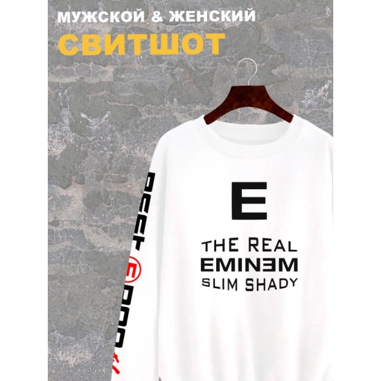 Свитшот