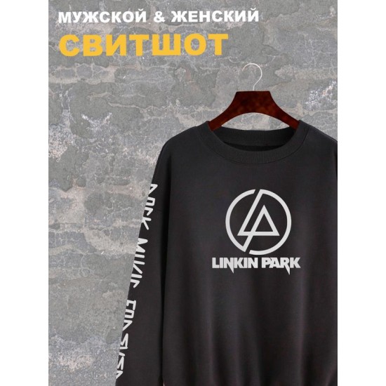 Свитшот