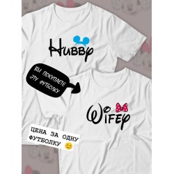 Парные футболки Wifey жена Дисней с принтом